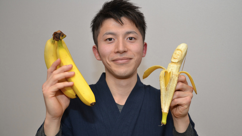 Illustration for article titled How a Banana Becomes Art